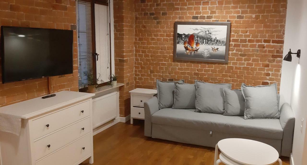 Apartament Uroczy Zakatek Gliwice Bagian luar foto